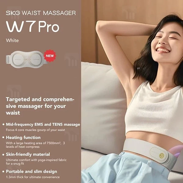 ماساژور کمر اس کا جی SKG W7 Pro