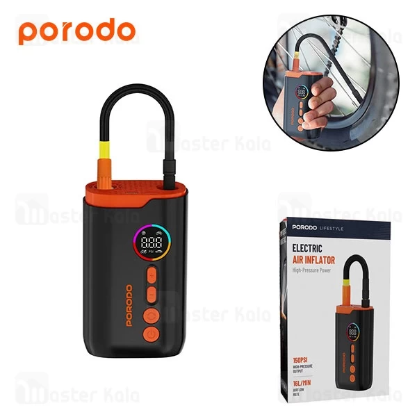 کمپرسور باد پرودو Porodo PD-LFST181 Lifestyle Air Inflator همراه با چراغ قوه