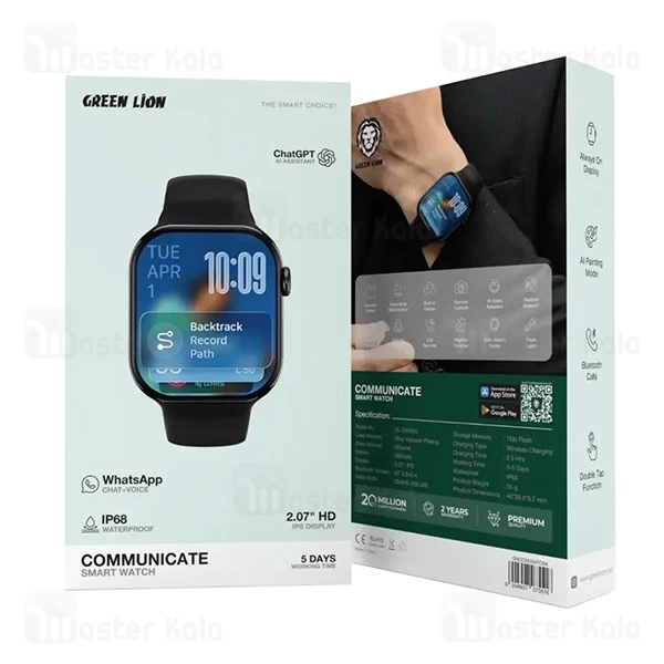 ساعت هوشمند گرین لاین Green Lion Communicate GNCO55SWTCBK