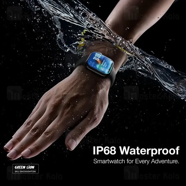 ساعت هوشمند گرین لاین Green Lion Communicate GNCO55SWTCBK