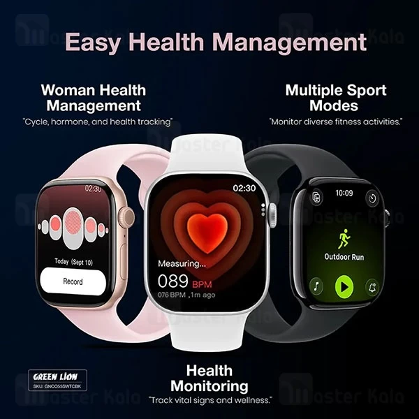 ساعت هوشمند گرین لاین Green Lion Communicate GNCO55SWTCBK