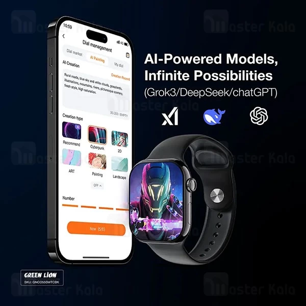 ساعت هوشمند گرین لاین Green Lion Communicate GNCO55SWTCBK