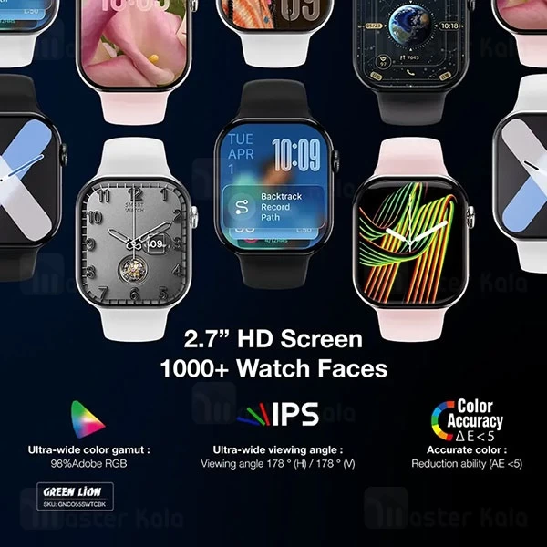 ساعت هوشمند گرین لاین Green Lion Communicate GNCO55SWTCBKساعت هوشمند گرین لاین Green Lion Communicate GNCO55SWTCBK