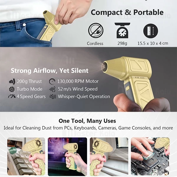 جت فن شارژی گرین لاین Green Lion JetPro Lite GNJPLT180W دمندگی 130000 دور در دقیقه