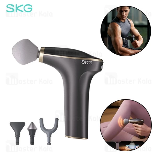 ماساژور تفنگی اس کا جی SKG FS700