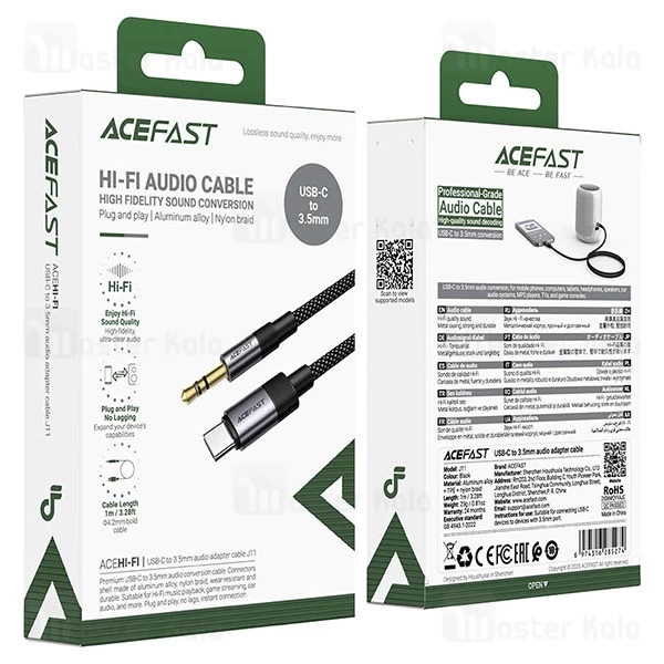 کابل تبدیل Type C به پورت AUX ایس فست ACEFAST J11 طول 1 متر