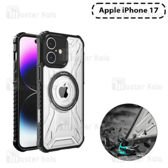 قاب مگنتی آرمور آیفون Apple iPhone 17 Magnetic Armor