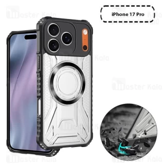 قاب مگنتی آرمور آیفون Apple iPhone 17 Pro Magnetic Armor