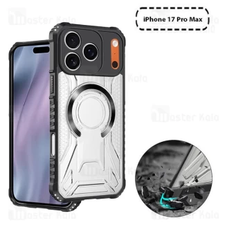 قاب مگنتی آرمور آیفون Apple iPhone 17 Pro Max Magnetic Armor