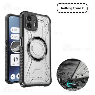 قاب مگنتی آرمور ناتینگ فون Nothing Phone 2 Magnetic Armor
