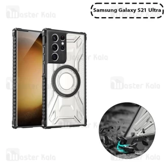 قاب مگنتی آرمور سامسونگ Samsung Galaxy S21 Ultra Magnetic Armor