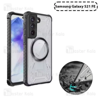 قاب مگنتی آرمور سامسونگ Samsung Galaxy S21 FE Magnetic Armor