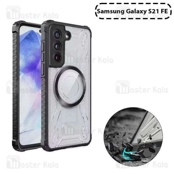 قاب مگنتی آرمور سامسونگ Samsung Galaxy S21 FE Magnetic Armor