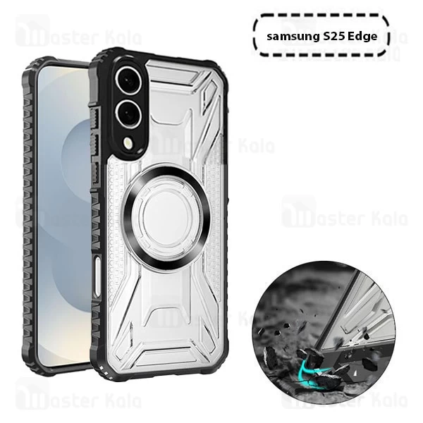 قاب مگنتی آرمور سامسونگ Samsung Galaxy S25 Edge Magnetic Armor