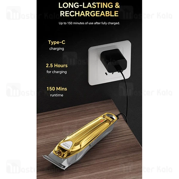 ماشین اصلاح چندکاره شیائومی Xiaomi Enchen Sharp 5