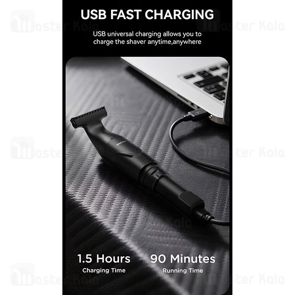 ماشین اصلاح چندکاره شیائومی Xiaomi Enchen Spark 5