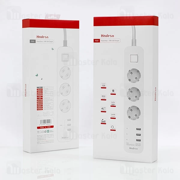چند راهی برق و شارژر هادرون Hadron P323 دارای 3 پورت