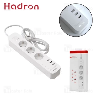 چند راهی برق و شارژر هادرون Hadron P323 دارای 3 پورت