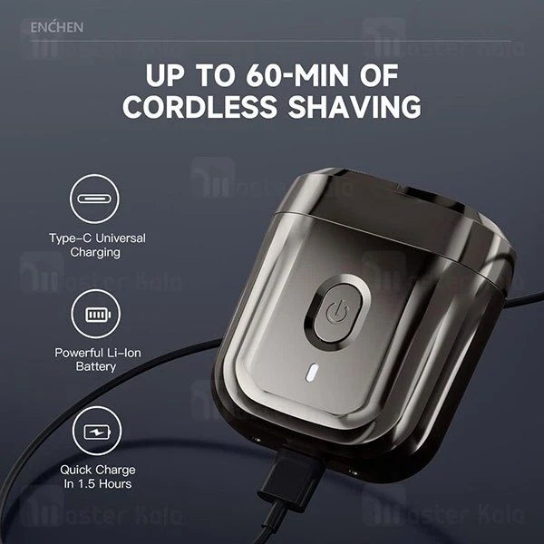 ماشین ریش تراش شیائومی Xiaomi Enchen Mini 6 Shaver