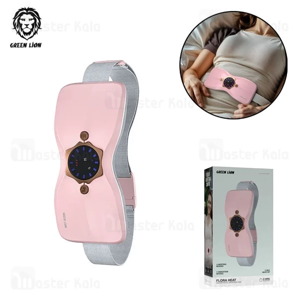 ماساژور حرارتی شکم و کمر گرین لاین Green Lion Flora Heat Menstrual Heating Pad GNFLRHTPDPK