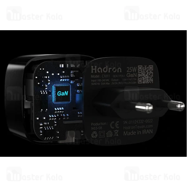 شارژر دیواری هادرون Hadron C1013 GaN توان 33 وات