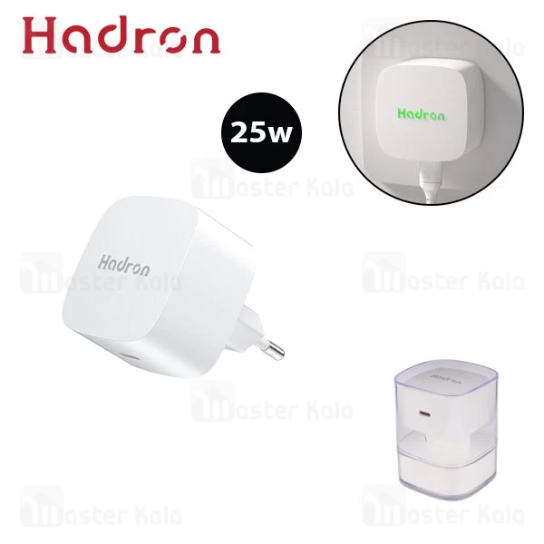 شارژر دیواری هادرون Hadron C1011 GaN توان 25 وات