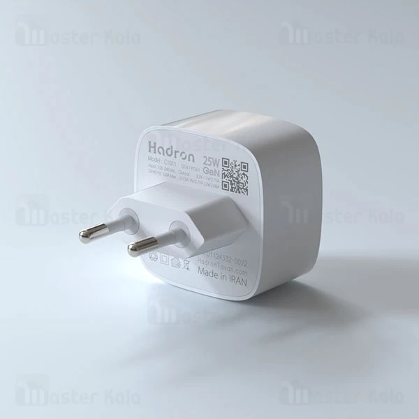 شارژر دیواری هادرون Hadron C1013 GaN توان 33 وات
