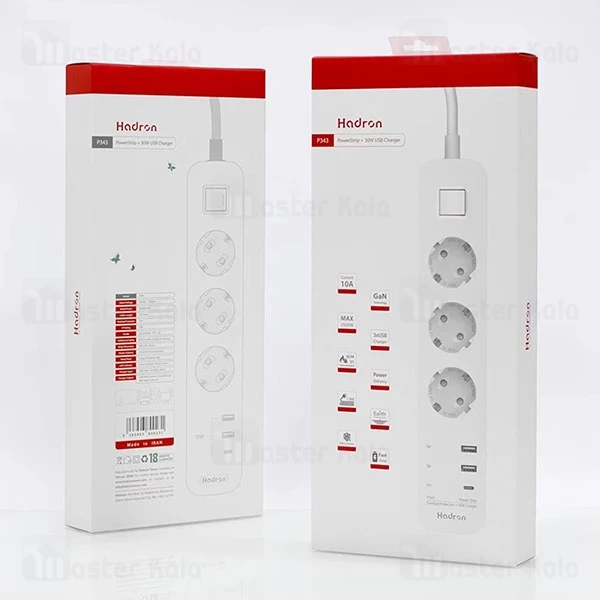 چند راهی برق و شارژر هادرون Hadron P343 GAN دارای 3 پورت