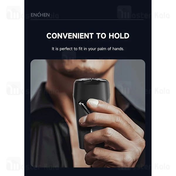 ماشین ریش تراش شیائومی Xiaomi Enchen K3