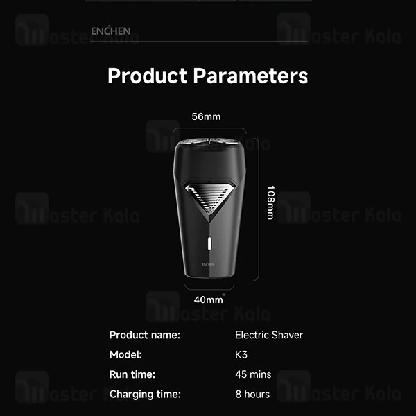 ماشین ریش تراش شیائومی Xiaomi Enchen K3