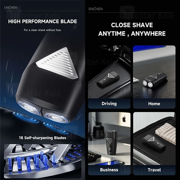 ماشین ریش تراش شیائومی Xiaomi Enchen K3