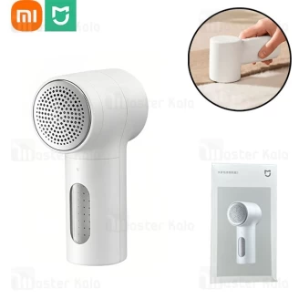 پرزگیر لباس شیائومی Xiaomi Mijia Lint Remover 2 MQXJQ01LF توان 5 وات