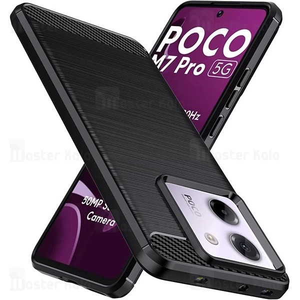 قاب فیبر کربنی شیائومی Xiaomi Poco M7 Pro 5G Rugged Armor Fiber Carbon
