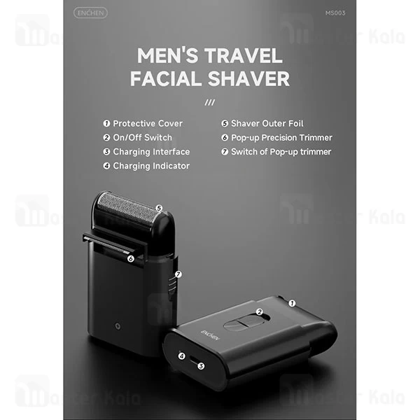 ماشین ریش تراش شیائومی Xiaomi Enchen MS003