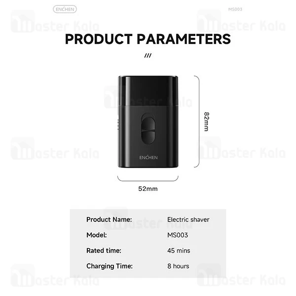 ماشین ریش تراش شیائومی Xiaomi Enchen MS003