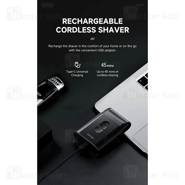 ماشین ریش تراش شیائومی Xiaomi Enchen MS003