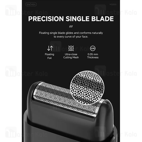 ماشین ریش تراش شیائومی Xiaomi Enchen MS003
