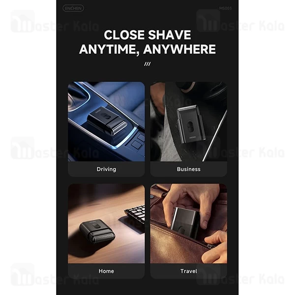 ماشین ریش تراش شیائومی Xiaomi Enchen MS003