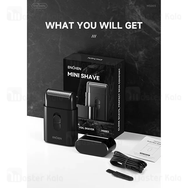 ماشین ریش تراش شیائومی Xiaomi Enchen MS003