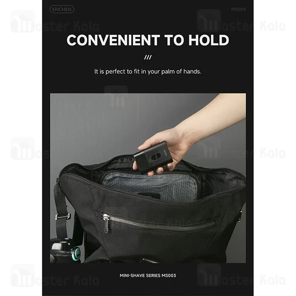 ماشین ریش تراش شیائومی Xiaomi Enchen MS003