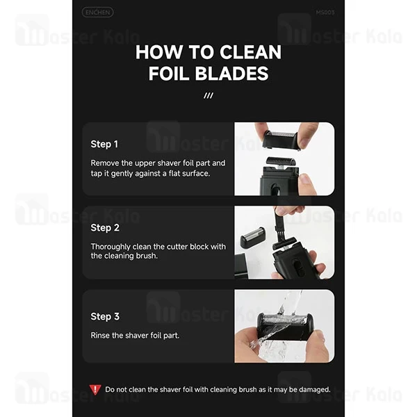 ماشین ریش تراش شیائومی Xiaomi Enchen MS003