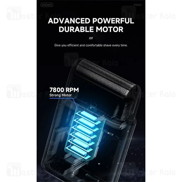 ماشین ریش تراش شیائومی Xiaomi Enchen MS003