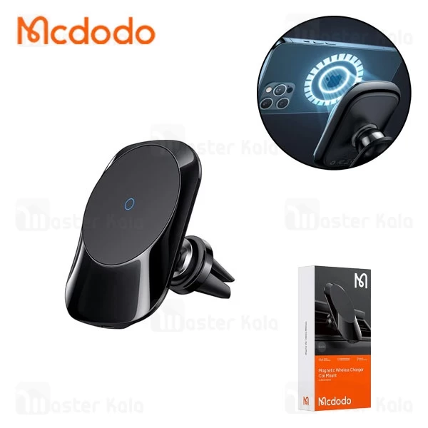 هولدر و شارژر وایرلس چندکاره مگنتی مک دودو Mcdodo CH-7071 توان 15 وات