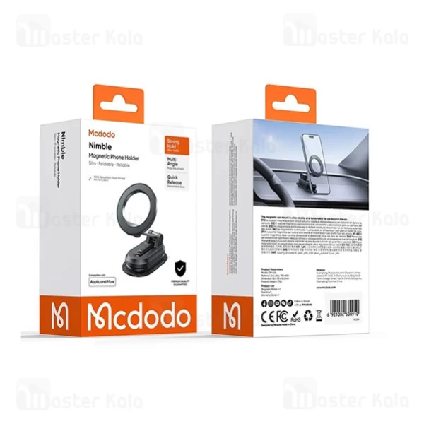 هولدر و پایه نگهدارنده مگنتی خودرو مک دودو Mcdodo CM-6240
