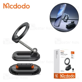 هولدر و پایه نگهدارنده مگنتی خودرو مک دودو Mcdodo CM-6240