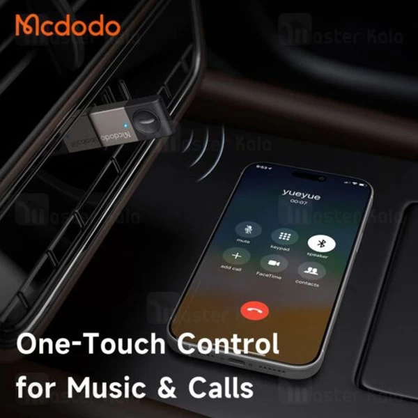 گیرنده صوتی بلوتوثی مک دودو Mcdodo OT-8250 USB