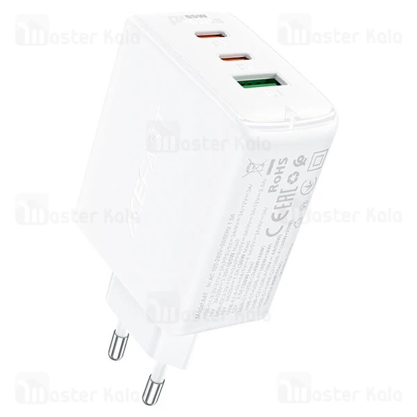 شارژر دیواری ایس فست ACEFAST A41 PD65W GaN Fast Charger توان 65 وات