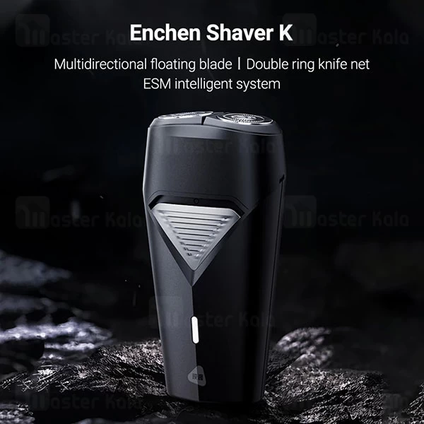 ماشین ریش تراش شیائومی Xiaomi Enchen K3