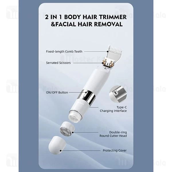 ماشین اصلاح چندکاره شیائومی Xiaomi Enchen A3