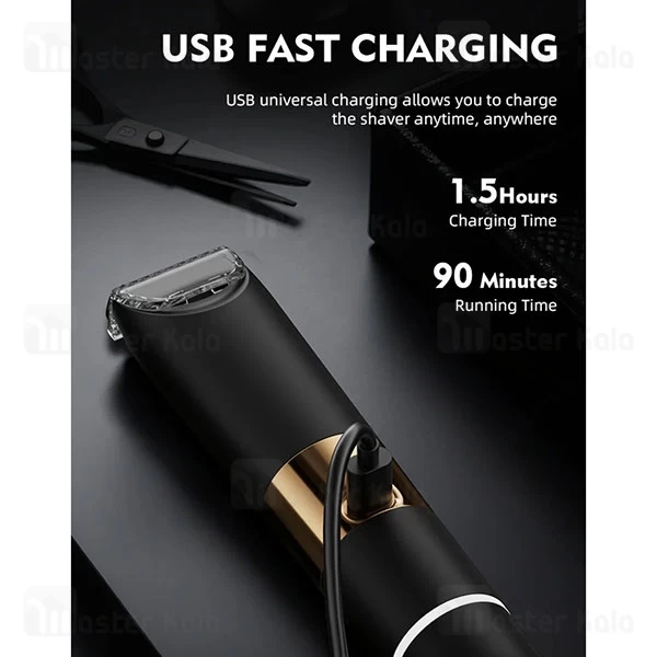 ماشین اصلاح چندکاره شیائومی Xiaomi Enchen A3